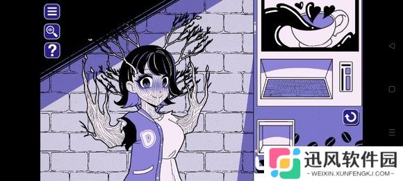 异常咖啡机汉化版