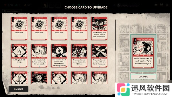 Roguelike卡牌构筑游戏《Inkborn》7月29日登陆Steam平台