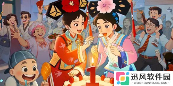 时光杂货店怎么快速增加收入-时光杂货店快速增加收入方法