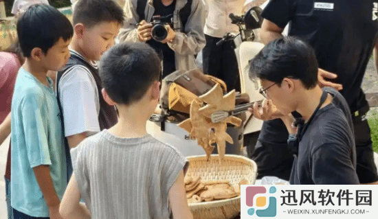 极乐软件园