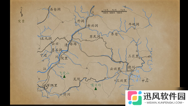 历史战争体验游戏《东隅荡寇志·朝鲜战争》上架Steam商店