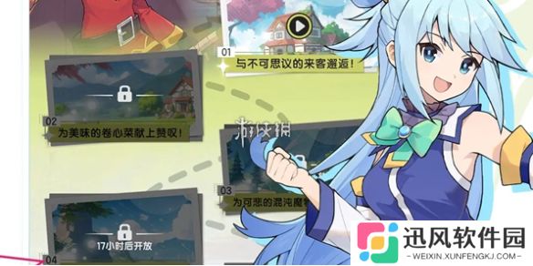 杖剑传说四转骑士技能怎么搭配-杖剑传说4转骑士技能搭配推荐