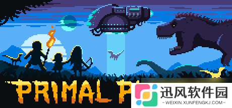 《原始星球》7月28日Steam正式发售 2D像素横版冒险新作