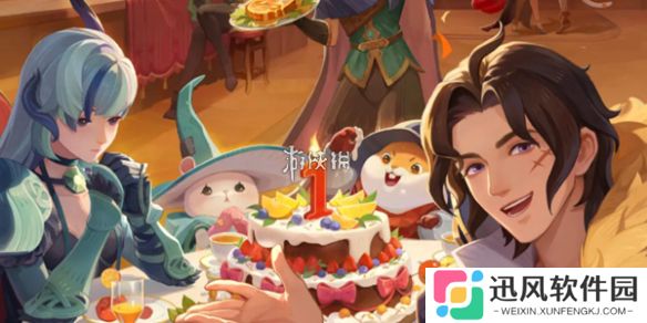 剑与远征启程一周年福利有哪些-剑与远征启程1周年活动汇总