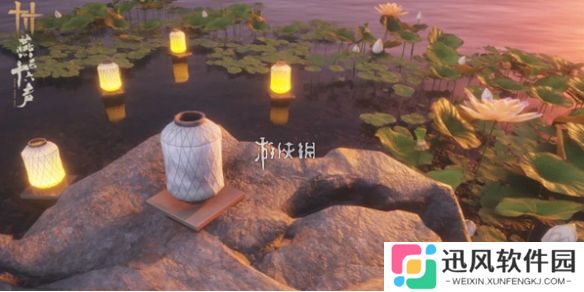 燕云十六声唐横刀心法怎么获得-燕云十六声唐横刀心法获取方法