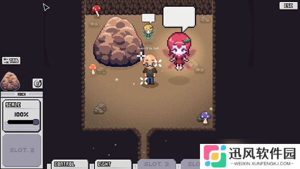 《如果你能修补我》7月25日Steam正式发售 益智冒险新作