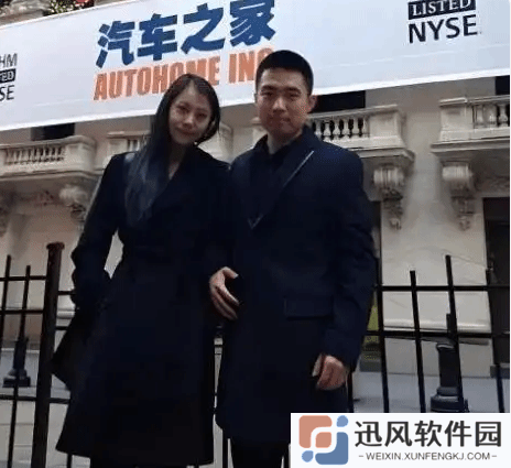 极乐软件园