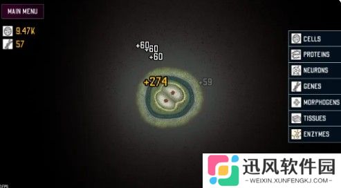 SCP682进化模拟