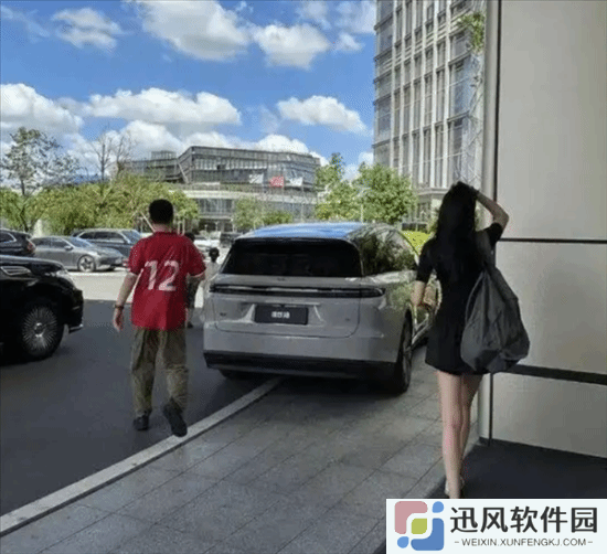 极乐软件园