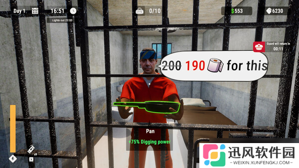 《Prison Escape Simulator: Dig Out》7月25日发售 逃离**模拟登陆Steam