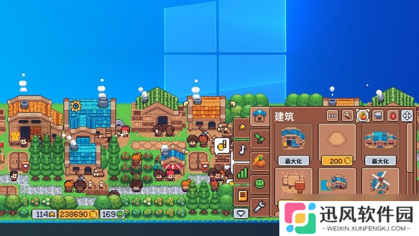 《麦穗镇物语：放置好时光》7月28日全球同步发售 登陆Steam平台