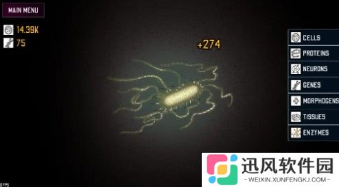 SCP682进化模拟