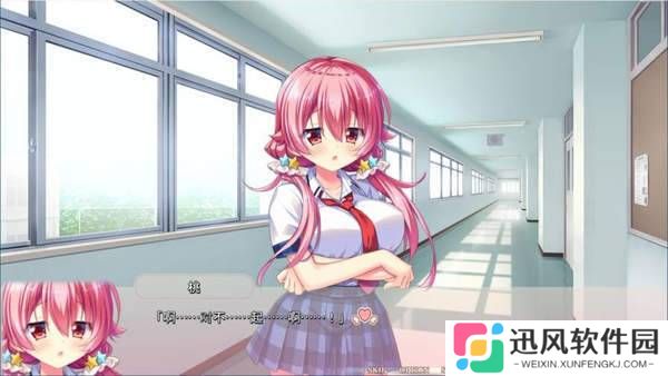 Little Sick Girls第三部
