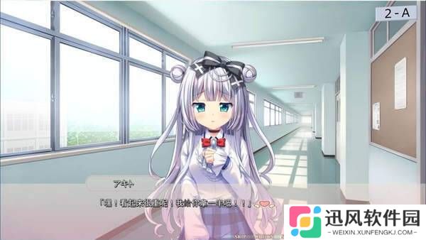 Little Sick Girls第三部
