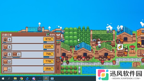《麦穗镇物语：放置好时光》7月28日全球同步发售 登陆Steam平台