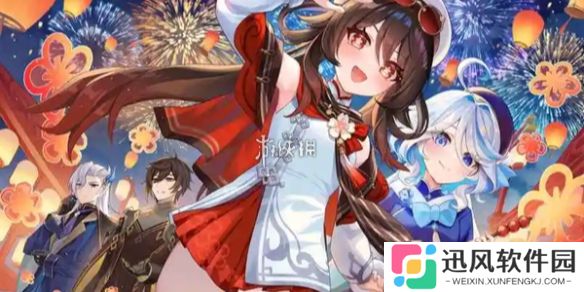 原神遥遥同旅第一关怎么过-原神遥遥同旅第1关箱与箱攻略