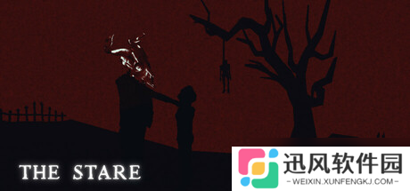 惊悚密室逃脱游戏《The Stare》7月25日正式发布
