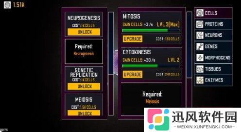 SCP682进化模拟