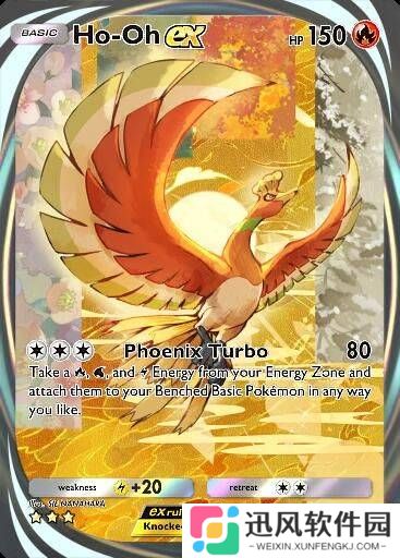 宝可梦TCG Pocket涉嫌抄袭后的临时卡面来了：全变空白了