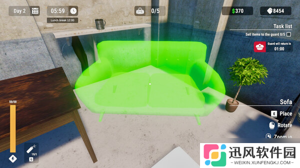 逃离**模拟游戏《Prison Escape Simulator: Dig Out》7月25日在Steam正式发行