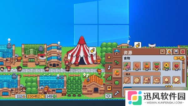 《麦穗镇物语：放置好时光》7月28日全球同步发售 登陆Steam平台