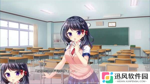 Little Sick Girls第三部