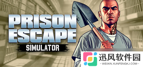 《Prison Escape Simulator: Dig Out》7月25日发售 逃离监狱模拟登陆Steam