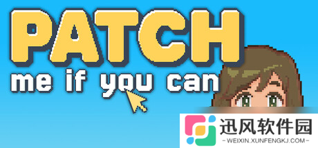 《如果你能修补我》7月25日Steam正式发售 益智冒险新作