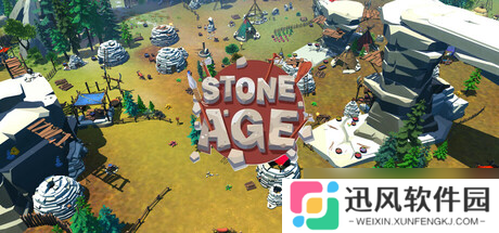 《Stone Age》确认7月26日全平台发布