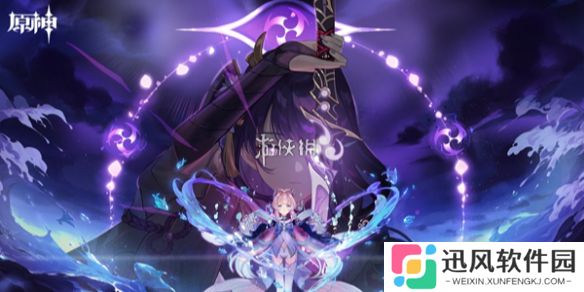 原神5.8地灵龛在哪-原神5.8地灵龛位置一览