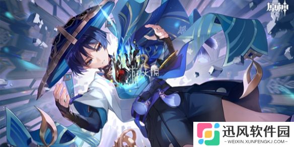 原神5.8浪浪湾火神瞳在哪-原神5.8浪浪湾火神瞳全收集攻略
