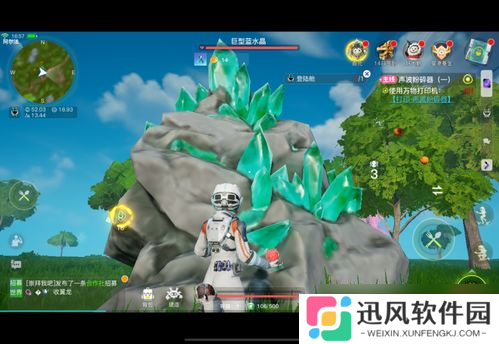 幻兽帕兽建造帕鲁终端 你不知道的隐藏秘籍大揭秘