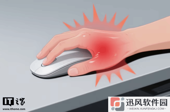 极乐软件园
