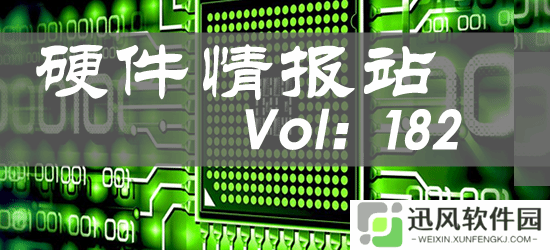硬件情报站第182期：RTX 5090 D V2下月至 国内二手NV高端GPU维修店已赚翻
