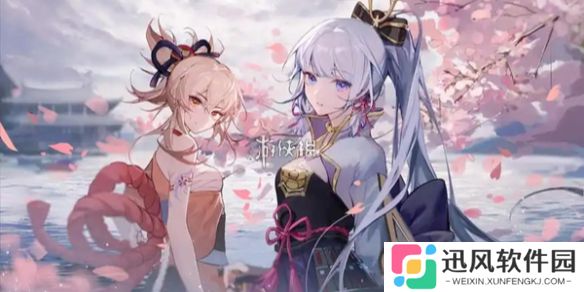 原神胜地留念拍照位置在哪-原神悠悠度假村胜地留念拍照位置一览