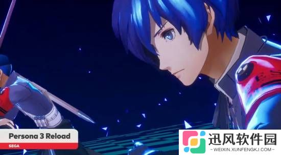 《女神异闻录3：Reload》即将登陆NS2！10月23日上线