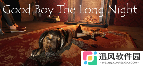 动物视角体验游戏《Good Boy The Long Night》正式上线
