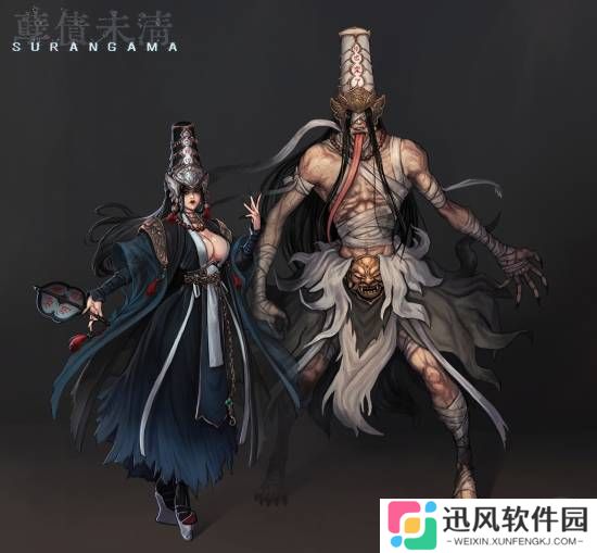 国风恐怖游戏《SURANGAMA》将引入黑白无常！地府无情的狱卒