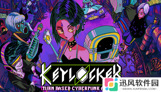 Epic喜加二：解谜佳作《朝圣者》&赛博朋克风JRPG《Keylocker》