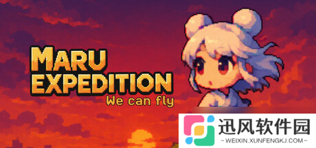 《Maru Expedition: We can fly》确认7月25日全平台发布