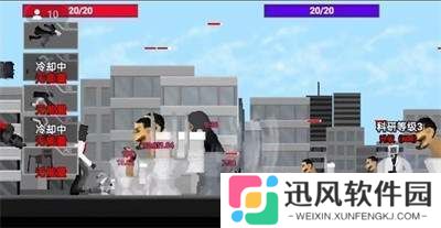 马桶的逆袭