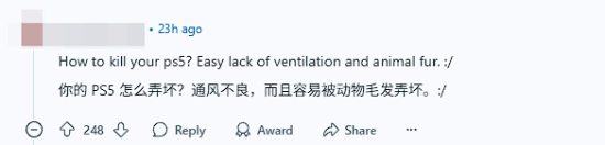 极乐软件园