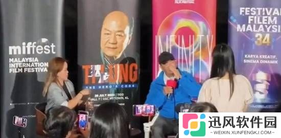 79岁狄龙谈到张国荣泪崩 含泪演唱《当年情》