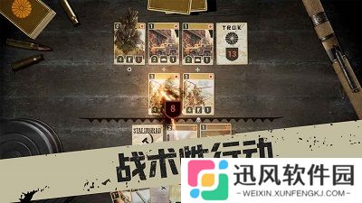kards安卓端下载入口