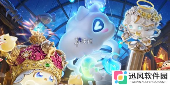 蛋仔派对s25赛季皮肤有哪些-蛋仔派对s25赛季皮肤一览
