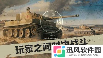 kards安卓端下载入口