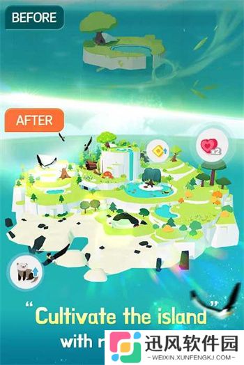 森林小岛最新版