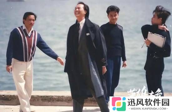 极乐软件园