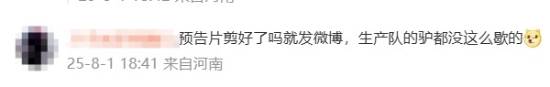 极乐软件园