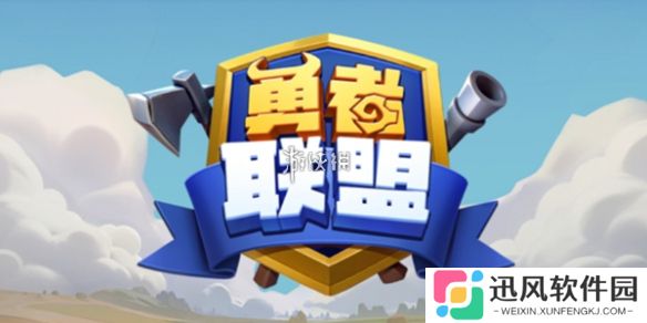 勇者联盟0氪平民职业选哪个-勇者联盟0氪平民职业选择推荐